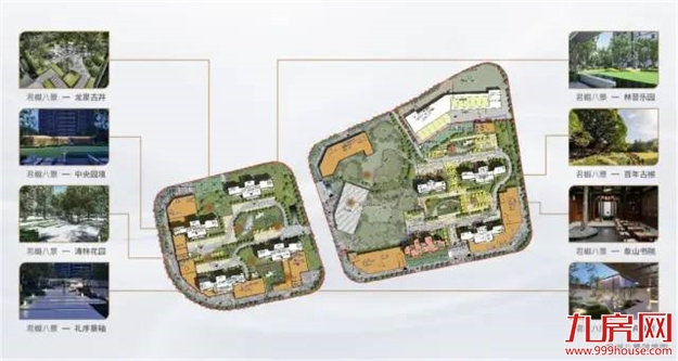 准备抢!福州这个流量神盘马上加推!抢手地段+超高性价比…——九房网 准备抢!福州这个流量神盘马上加推!抢手地段+超高性价比…——九房网