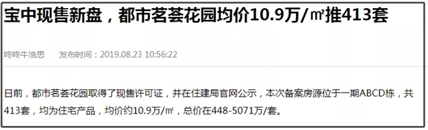 厦门房产,厦门房地产,厦门新房,九房网,厦门房产 厦门房产,厦门房地产,厦门新房,九房网,厦门房产