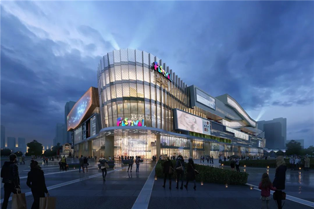 山东世茂,这个黄金周陪你嗨玩不停!——九房网 山东世茂,这个黄金周陪你嗨玩不停!——九房网