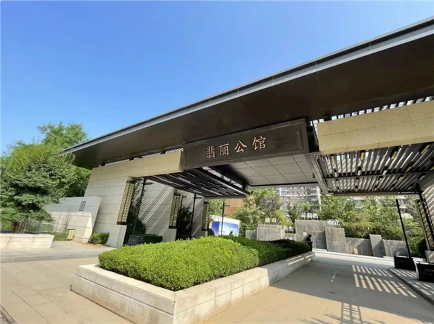 山东世茂,这个黄金周陪你嗨玩不停!——九房网 山东世茂,这个黄金周陪你嗨玩不停!——九房网