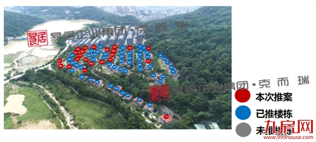 五连跌!环降40%!上周闽侯新房仅成交97套!——九房网 五连跌!环降40%!上周闽侯新房仅成交97套!——九房网