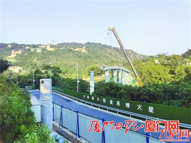 厦门房产,厦门房地产,厦门新房,九房网,厦门房产