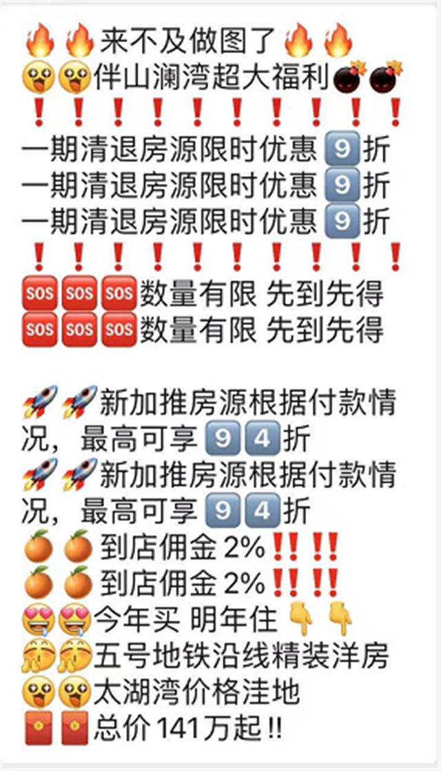 厦门房产,厦门房地产,厦门新房,九房网,厦门房产 厦门房产,厦门房地产,厦门新房,九房网,厦门房产