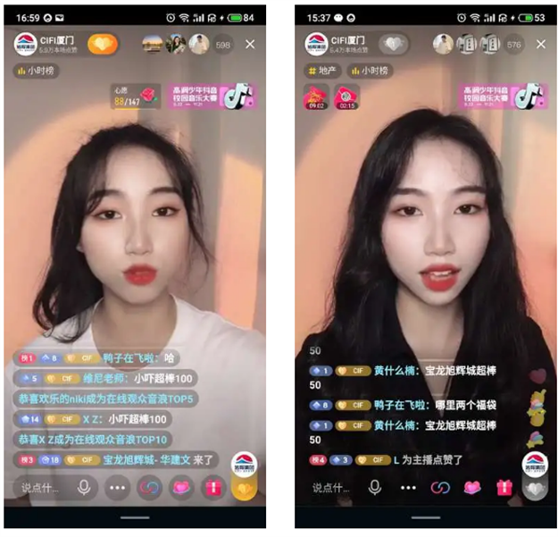 厦门房产,厦门房地产,厦门新房,九房网,厦门房产 厦门房产,厦门房地产,厦门新房,九房网,厦门房产