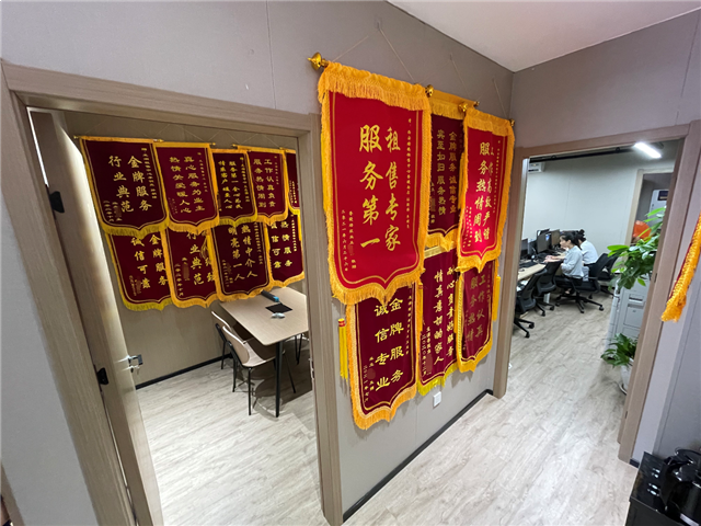 便民不打烊,塘鹅租售社区服务添彩假期生活——九房网 便民不打烊,塘鹅租售社区服务添彩假期生活——九房网