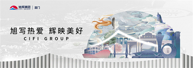 厦门房产,厦门房地产,厦门新房,九房网,厦门房产 厦门房产,厦门房地产,厦门新房,九房网,厦门房产