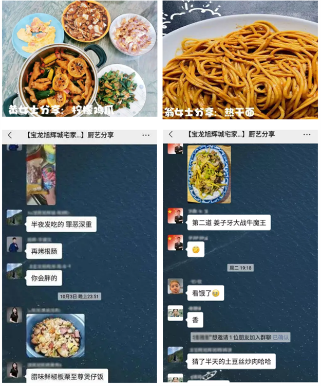 厦门房产,厦门房地产,厦门新房,九房网,厦门房产 厦门房产,厦门房地产,厦门新房,九房网,厦门房产