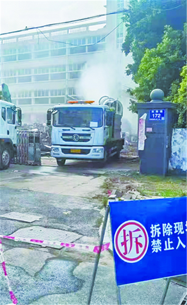 助力重点项目落地 同安区三天完成1.2万余平方米征拆任务——九房网