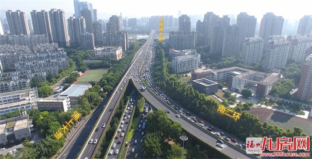 重磅！福州新增一条跨江通道！预计明年启动！——九房网