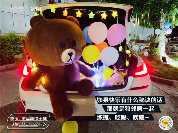 厦门房产,厦门房地产,厦门新房,九房网,厦门房产 厦门房产,厦门房地产,厦门新房,九房网,厦门房产