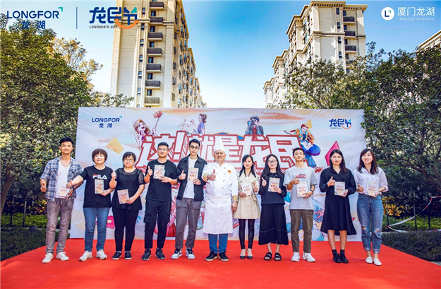 厦门房产,厦门房地产,厦门新房,九房网,厦门房产 厦门房产,厦门房地产,厦门新房,九房网,厦门房产