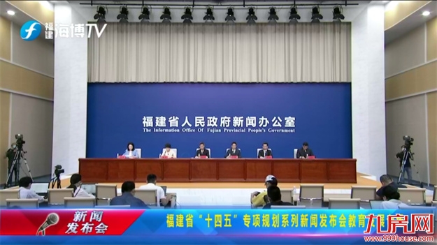 炸雷!大学区制要来?业主一夜直降230万!福州学区房不香了?——九房网 炸雷!大学区制要来?业主一夜直降230万!福州学区房不香了?——九房网