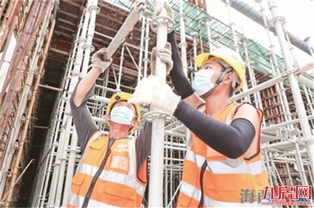 厦门房产,厦门房地产,厦门新房,九房网,厦门房产 厦门房产,厦门房地产,厦门新房,九房网,厦门房产