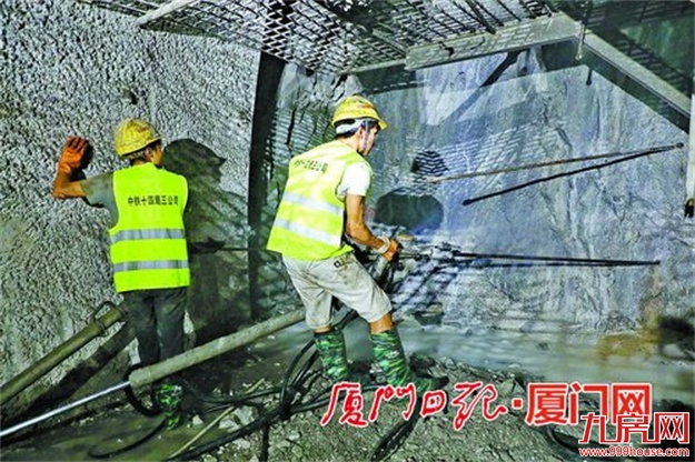 厦门房产,厦门房地产,厦门新房,九房网,厦门房产