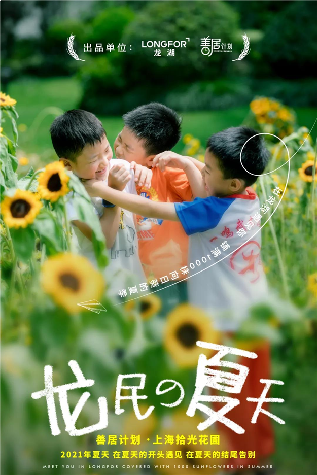 厦门房产,厦门房地产,厦门新房,九房网,厦门房产 厦门房产,厦门房地产,厦门新房,九房网,厦门房产