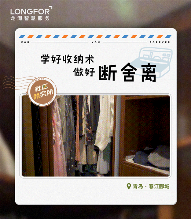 厦门房产,厦门房地产,厦门新房,九房网,厦门房产 厦门房产,厦门房地产,厦门新房,九房网,厦门房产