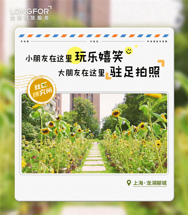 厦门房产,厦门房地产,厦门新房,九房网,厦门房产 厦门房产,厦门房地产,厦门新房,九房网,厦门房产