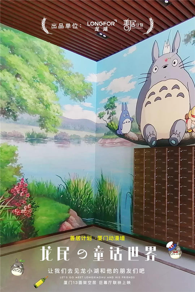 厦门房产,厦门房地产,厦门新房,九房网,厦门房产 厦门房产,厦门房地产,厦门新房,九房网,厦门房产