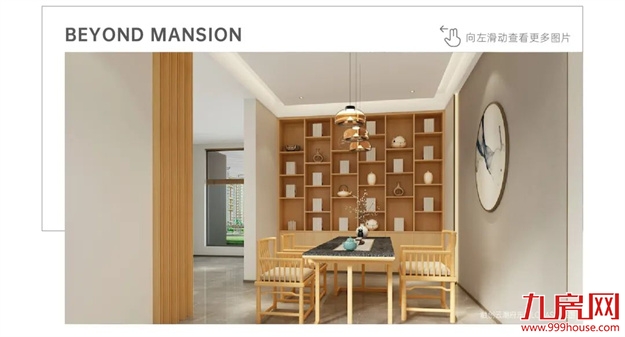 融创云潮府 | 立序湾芯,从城市原点的吸引力开始!——九房网 融创云潮府 | 立序湾芯,从城市原点的吸引力开始!——九房网