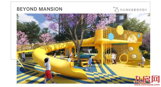 融创云潮府 | 立序湾芯,从城市原点的吸引力开始!——九房网 融创云潮府 | 立序湾芯,从城市原点的吸引力开始!——九房网