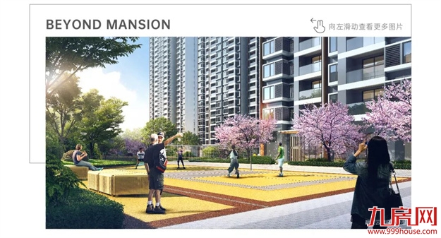 融创云潮府 | 立序湾芯,从城市原点的吸引力开始!——九房网 融创云潮府 | 立序湾芯,从城市原点的吸引力开始!——九房网