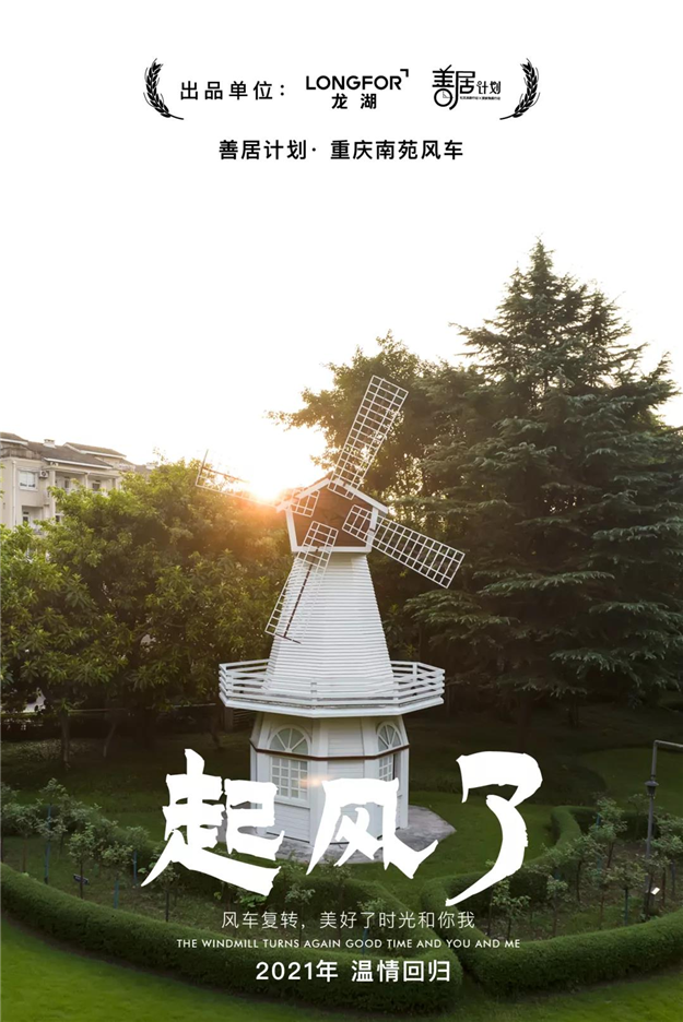 厦门房产,厦门房地产,厦门新房,九房网,厦门房产 厦门房产,厦门房地产,厦门新房,九房网,厦门房产