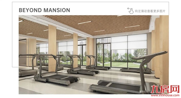 融创云潮府 | 立序湾芯,从城市原点的吸引力开始!——九房网 融创云潮府 | 立序湾芯,从城市原点的吸引力开始!——九房网