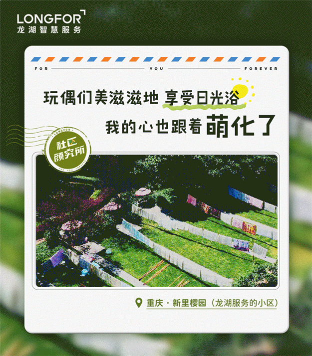 厦门房产,厦门房地产,厦门新房,九房网,厦门房产 厦门房产,厦门房地产,厦门新房,九房网,厦门房产