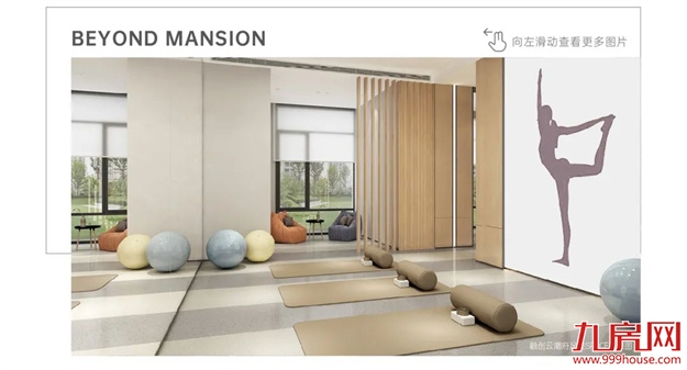 融创云潮府 | 立序湾芯,从城市原点的吸引力开始!——九房网 融创云潮府 | 立序湾芯,从城市原点的吸引力开始!——九房网