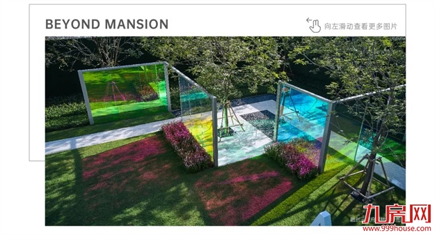 融创云潮府 | 立序湾芯,从城市原点的吸引力开始!——九房网 融创云潮府 | 立序湾芯,从城市原点的吸引力开始!——九房网