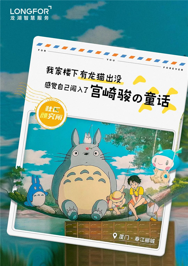 厦门房产,厦门房地产,厦门新房,九房网,厦门房产 厦门房产,厦门房地产,厦门新房,九房网,厦门房产