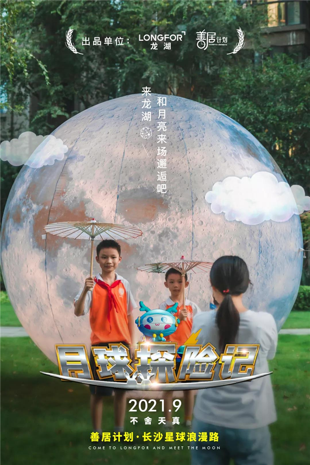 厦门房产,厦门房地产,厦门新房,九房网,厦门房产 厦门房产,厦门房地产,厦门新房,九房网,厦门房产