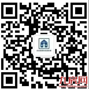 两批次保障房价格是多少?社会批次如何进行意向登记?——九房网 两批次保障房价格是多少?社会批次如何进行意向登记?——九房网