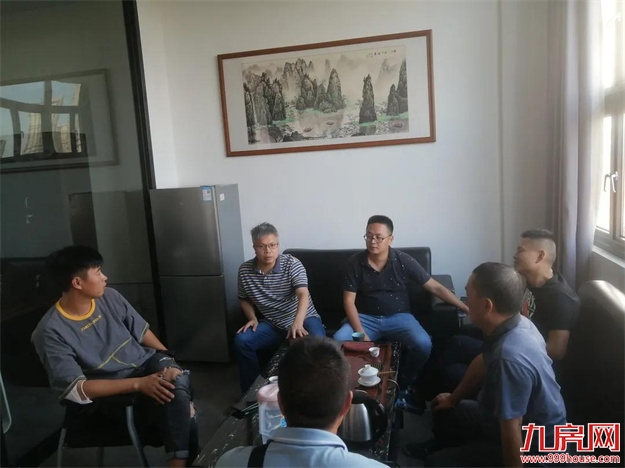 厦门房产,厦门房地产,厦门新房,九房网,厦门房产