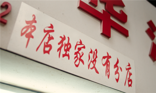 厦门房产,厦门房地产,厦门新房,九房网,厦门房产 厦门房产,厦门房地产,厦门新房,九房网,厦门房产