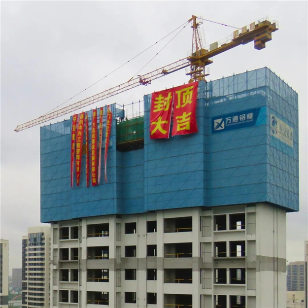 封顶大吉!湖里东部又添一处海景安置房!——九房网 封顶大吉!湖里东部又添一处海景安置房!——九房网