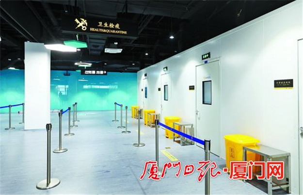 厦门房产,厦门房地产,厦门新房,九房网,厦门房产 厦门房产,厦门房地产,厦门新房,九房网,厦门房产