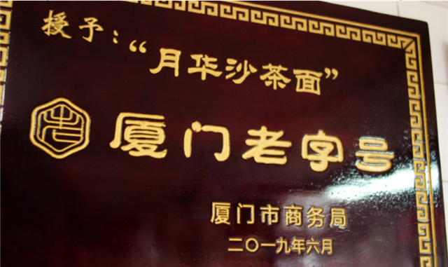 厦门房产,厦门房地产,厦门新房,九房网,厦门房产 厦门房产,厦门房地产,厦门新房,九房网,厦门房产