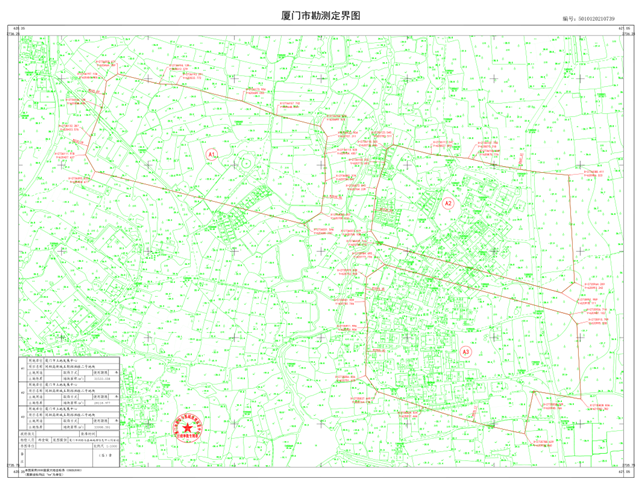 最新曝光!超120幅!又一批居住用地袭来!还有多所名校...——九房网 最新曝光!超120幅!又一批居住用地袭来!还有多所名校...——九房网