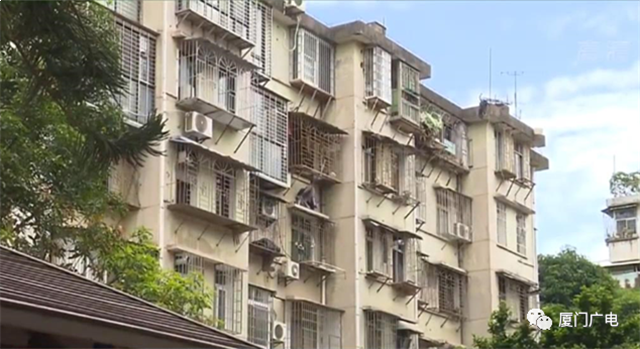 厦门房产,厦门房地产,厦门新房,九房网,厦门房产 厦门房产,厦门房地产,厦门新房,九房网,厦门房产