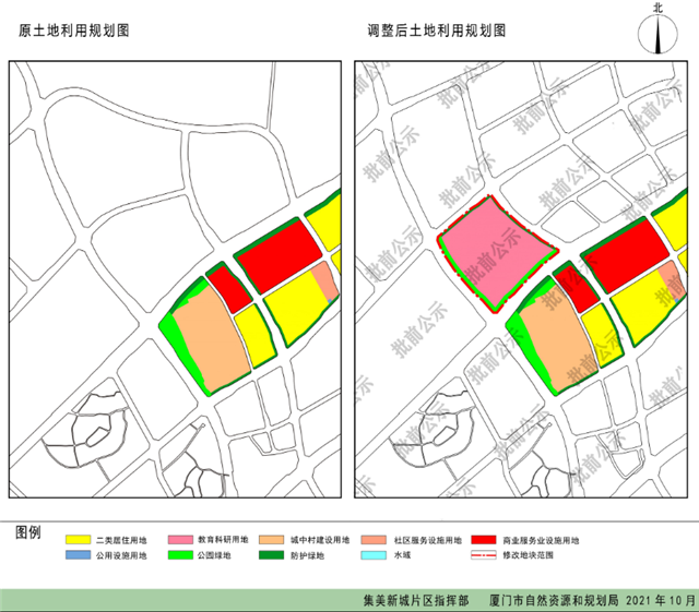 最新曝光!超120幅!又一批居住用地袭来!还有多所名校...——九房网 最新曝光!超120幅!又一批居住用地袭来!还有多所名校...——九房网