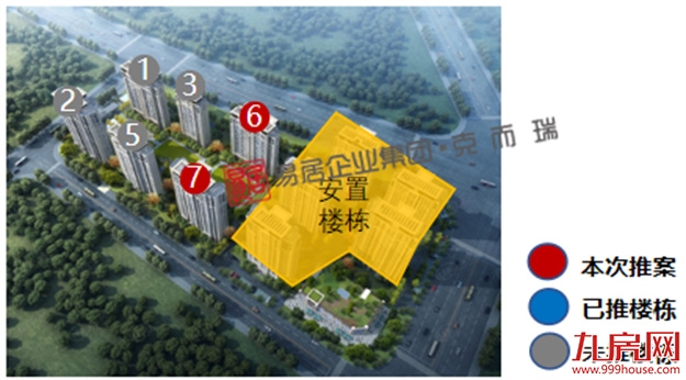 坤鸿天玺：加推215套，折后均价约14565元/㎡——九房网