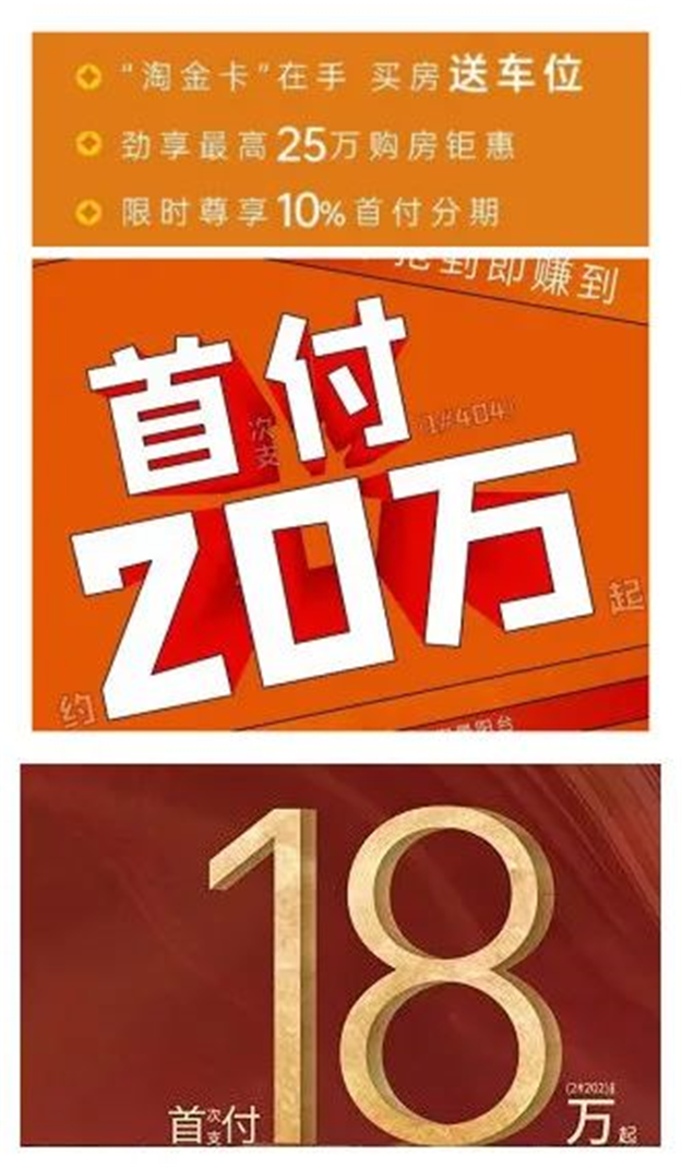 厦门房产,厦门房地产,厦门新房,九房网,厦门房产 厦门房产,厦门房地产,厦门新房,九房网,厦门房产