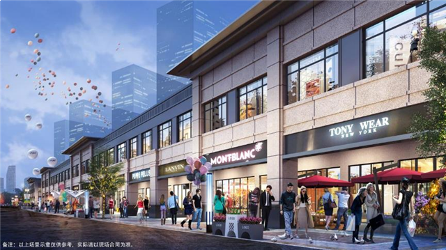 龙湖首开·景粼原著|这个园子有宝物,最大年岁超过1000岁!——九房网 龙湖首开·景粼原著|这个园子有宝物,最大年岁超过1000岁!——九房网