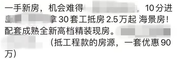 厦门房产,厦门房地产,厦门新房,九房网,厦门房产 厦门房产,厦门房地产,厦门新房,九房网,厦门房产
