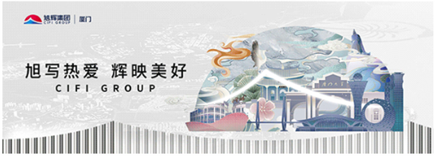 厦门房产,厦门房地产,厦门新房,九房网,厦门房产 厦门房产,厦门房地产,厦门新房,九房网,厦门房产