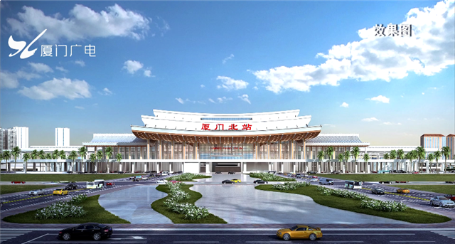 牛！R3线+地铁+动车站+跨海通道，大厦门交通高调开挂！——九房网