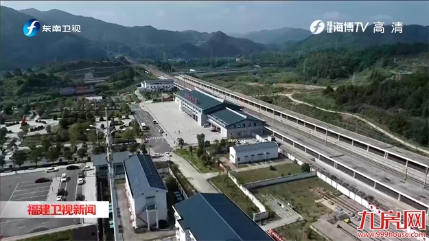 定了!福厦高铁最新消息来了!就在2023年……——九房网 定了!福厦高铁最新消息来了!就在2023年……——九房网