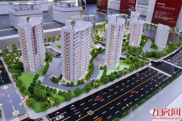 全部封顶！福州滨海新城新投汇贤雅居项目预计年底基本完工——九房网