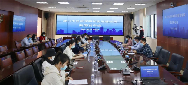 厦门房产,厦门房地产,厦门新房,九房网,厦门房产 厦门房产,厦门房地产,厦门新房,九房网,厦门房产